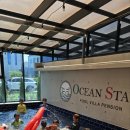 오션스테이8 이미지