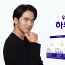 헬씨플랜 - 남양주시 | 헬씨플랜