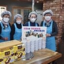 전몰군경미망인회 이미지