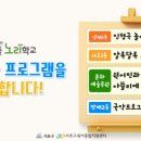 방배육아지원센터 이미지