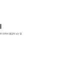 지품1 - 947 | 지품1
