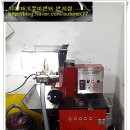 10년타기정비센터반지점