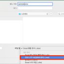 R(알) 이미지