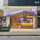 (주)파파소프트 이미지