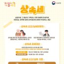 수완경매아카데미학원