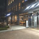 하루치과의원 이미지