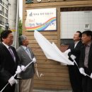 화곡동별관 이미지