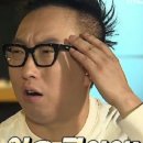 휘트니스더레이 이미지