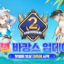 새로운
