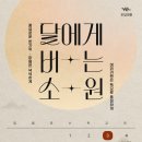 모담의원 네이버블로그
