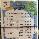 39옛날수제통닭 이미지