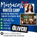 잉크레더블학원 네이버블로그