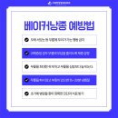 월계의원 이미지