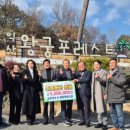 ㈜명진센타 이미지