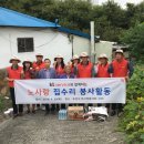 남부가구 이미지