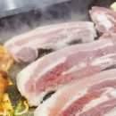 부추삼겹살 부평점 이미지