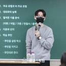 로고스학원 이미지