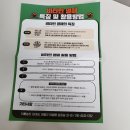 세청농장 이미지