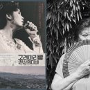 타마라 - 평택시 경기대로 279 | 타마라