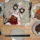 수 밥상 Daum카페