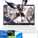 (주)제이앤제이게이밍엔터테인먼트 | LG 울트라PC 15U50P: 성능과 휴대성을 겸비한 최고의 노트북
