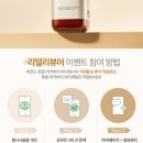 토탈워시 - 창원시 마산회원구 북성로 196 | 토탈워시