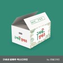 한일디자인광고 네이버블로그