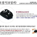 블랙라벨 - 완주군 원둔산6길 8-4 | 블랙라벨