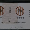 한국인삼연초연구소