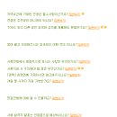 정석기업
