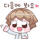 한림배수장 이미지