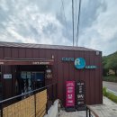 노마드구례 주식회사 이미지