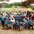 유어초등학교 이미지