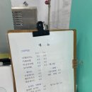 신광목장 이미지