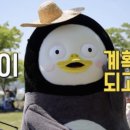 신세계관광(주) 네이버블로그