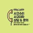 로얄카공업사 이미지