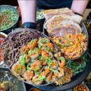 봉자막창 평택고덕점 이미지