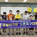 (유) 문화산업