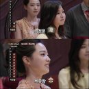 아이큐 당구 클럽 이미지