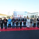 고창군청(주차장) 이미지