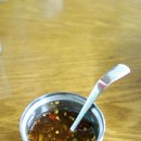 길이네칼국수