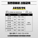 혜천로 이미지