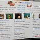 감성한우