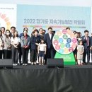 청석공원 이미지