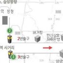 [2012.05.17.목 - 정모안내] 철삼 강사님에게 배우는 라인댄스&DJ 립헌터쌤&댓글 이벤트 이미지