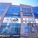 아이존pc방 이미지