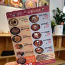냉면요리소성남