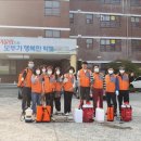 중마초등학교 이미지