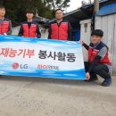 (주) 하이엔텍 이미지