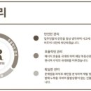 제이앤알 이미지